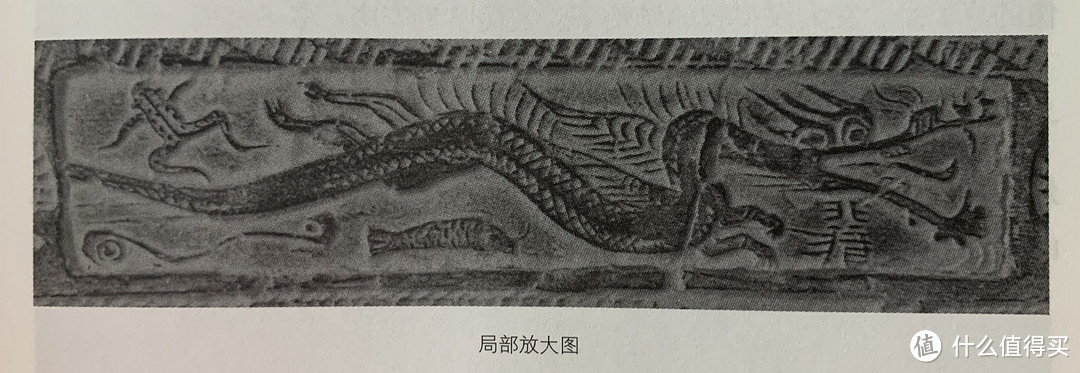 图书馆猿の2020读书计划40:《聆听汉画--汉画像砖精品赏鉴》