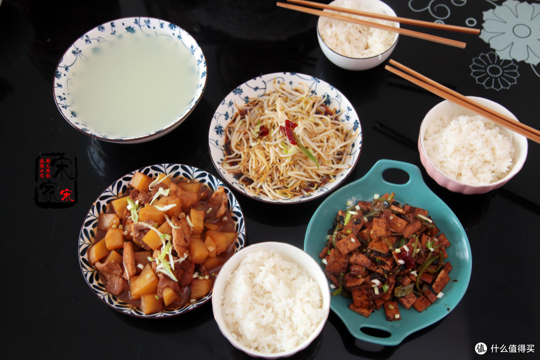 一家3口的晚餐，30分钟不到，3道下饭菜上桌，老公：又省钱了