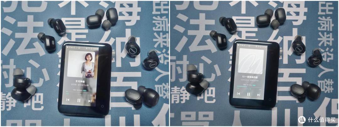 横测这五款真无线蓝牙耳机,百元级中谁才是更强者?