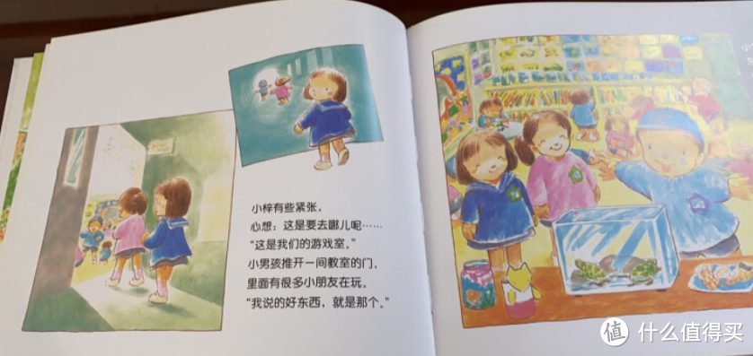 幼儿园入学必备物品清单，你都准备齐全了吗？