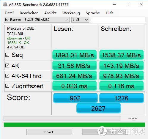 铭瑄复仇者M.2固态体验：369买的512GB高速固态“翻车”了？ 