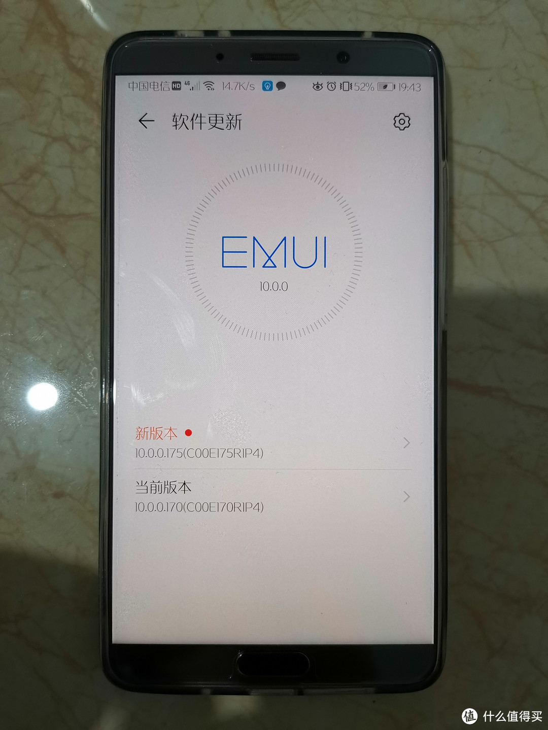 不忘老用户！华为Mate10推出EMUI 10更新