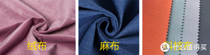 布艺床推荐 | 怎么样挑选布艺床?2020年布艺床选购技巧(含清洁,保养指南)
