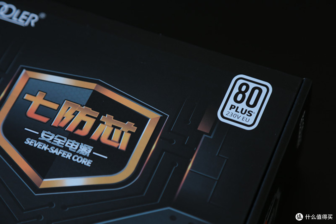 全新灌胶七防电源,你会买吗?我先入手帮你们体验了一把