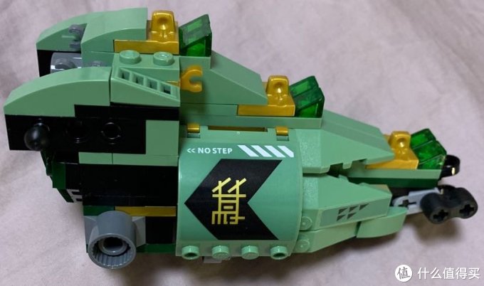 闲敲棋子落灯花篇九乐高幻影忍者70612绿忍者的飞天机甲神龙