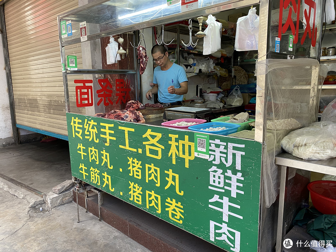 潮州的新鲜牛肉和牛肉丸，这次就不吃了，吃不动，也没办法买回家，等天气冷一些，可以买了回沪涮火锅