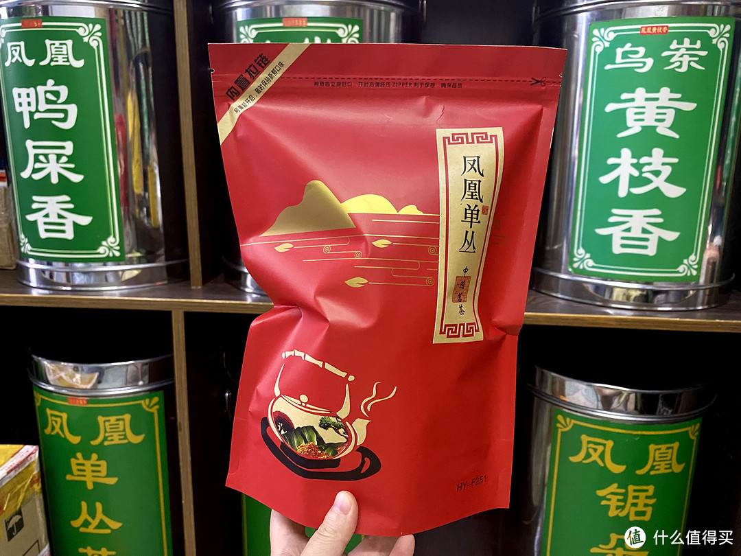 在买点茶叶送人