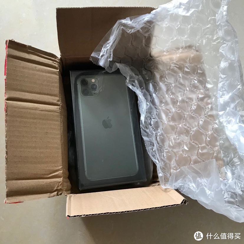 快来吸欧气，我中了幸运屋的iPhone 11 Pro Max！