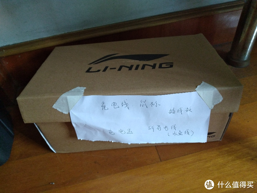 不用开辟新空间就可以整理好内务的3个收纳小方法,你值得拥有