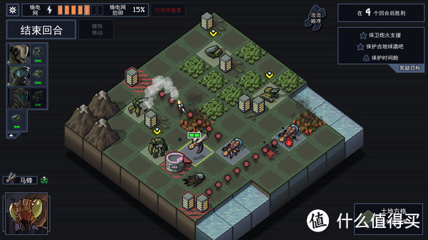 【福利】最好的战旗游戏之一！9月3日EPIC免费领取《Into The Breach》攻略