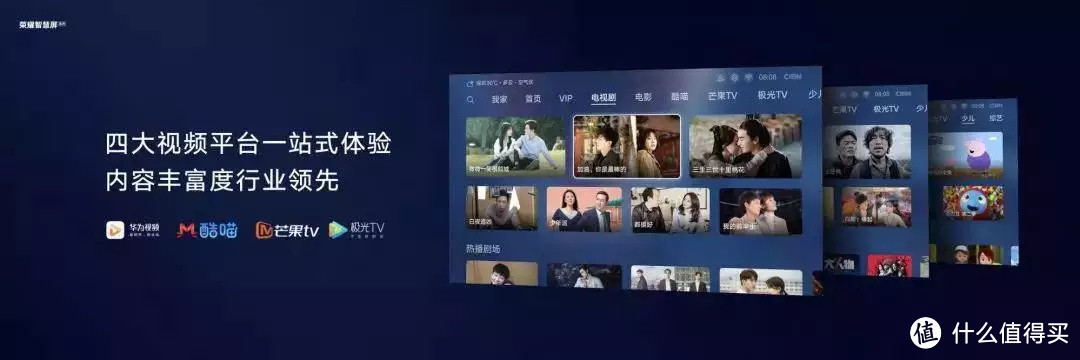 ppt效果选项粒子输入