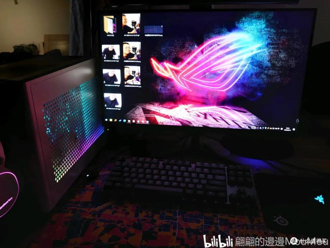 RGB!