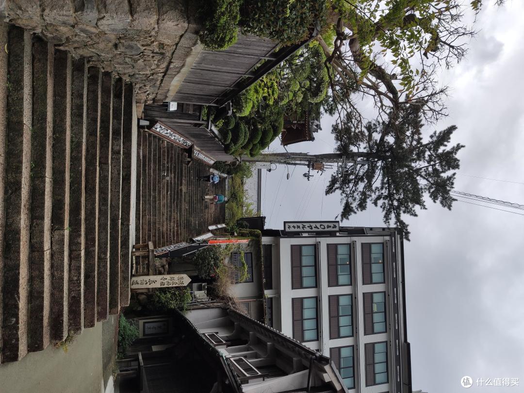 有马---最后的温泉之旅以及后记
