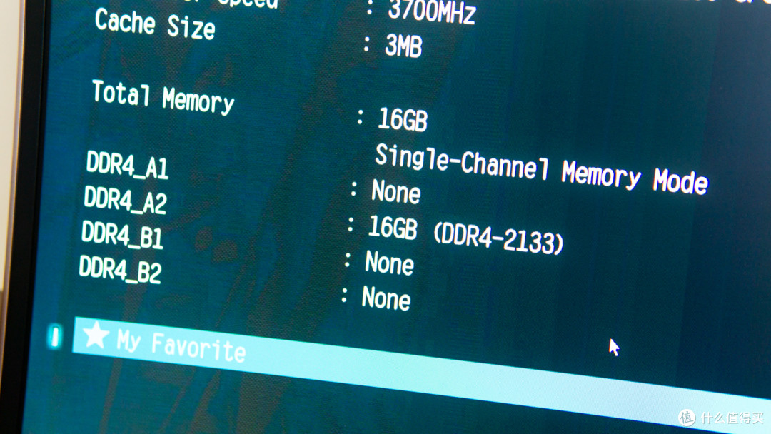 199元让旧电脑升级真香cuso酷兽ddr42666内存条16gb02上车报告