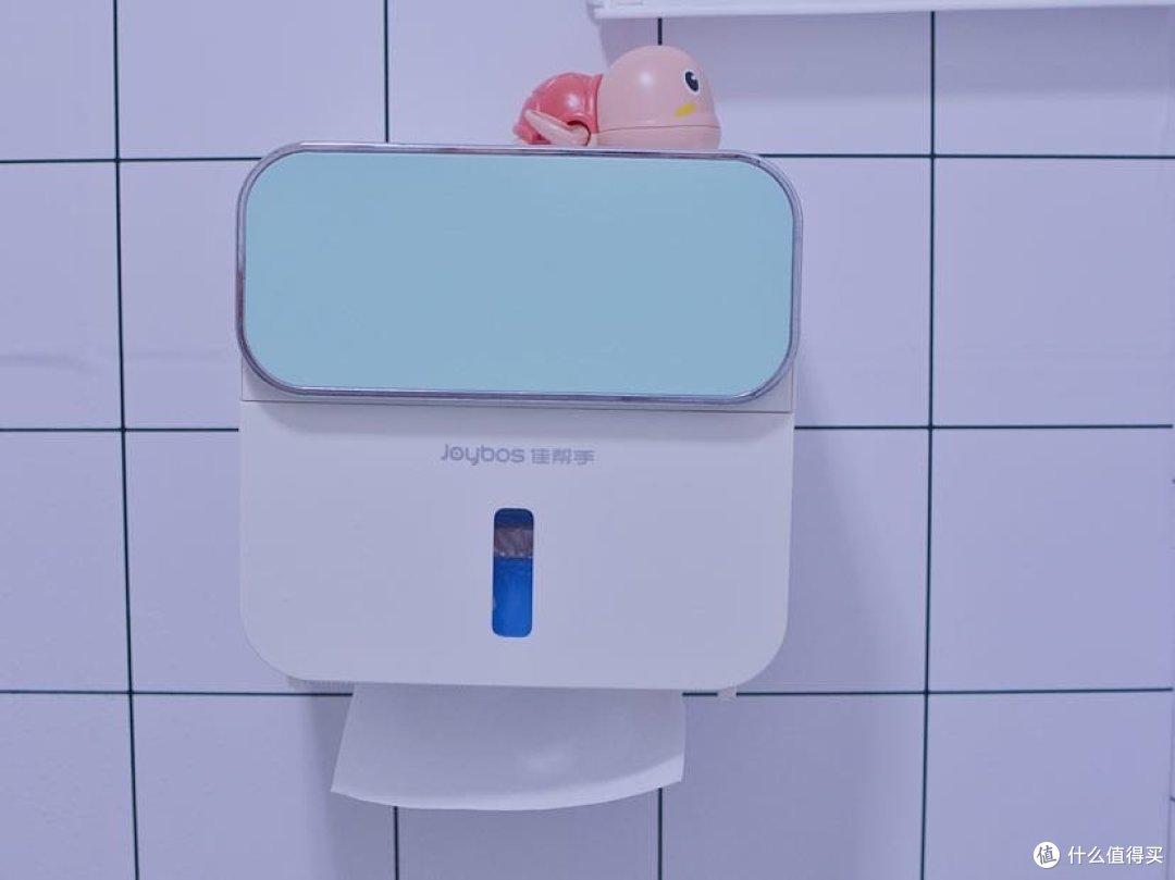 佳帮手抽纸盒