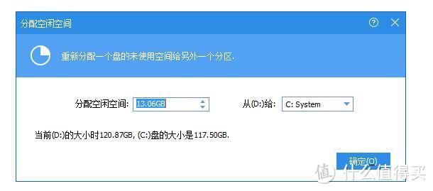 C盘老满原来是这个原因 究极版c盘清理教程 让你C盘再不爆满