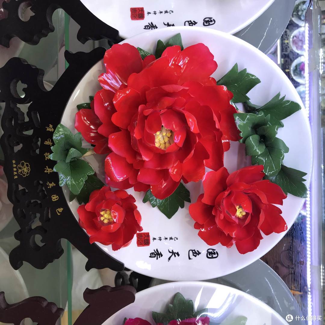 丽景门瓷器工艺品