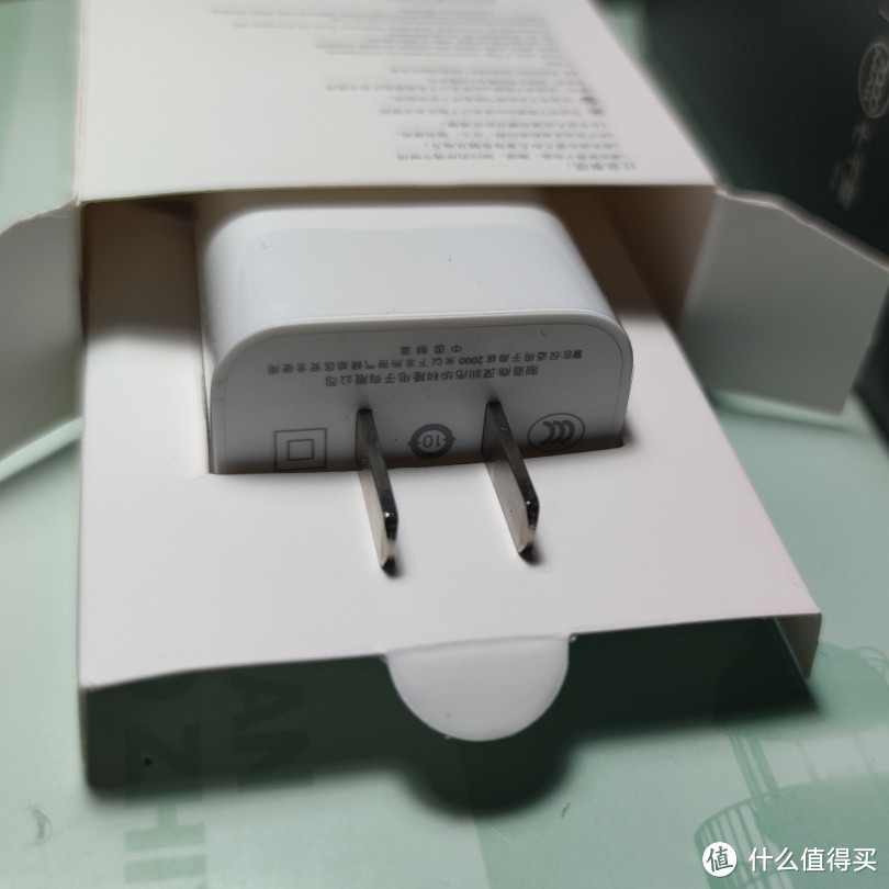 华科隆18W PD充电器开箱体验报告