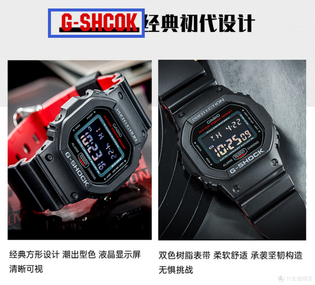 这次就是来炫的！值得买 十年成就大礼包 惊喜到手