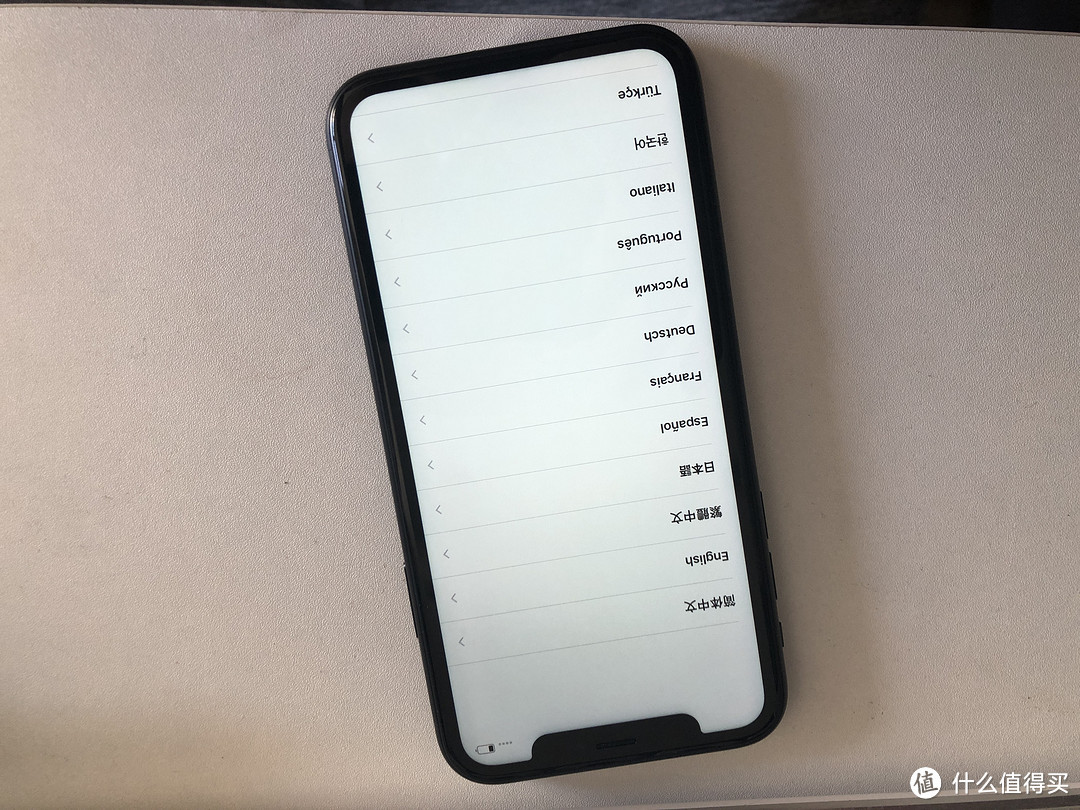 放弃红米K30至尊 闲鱼2600元 二手iPhone XR 晒单