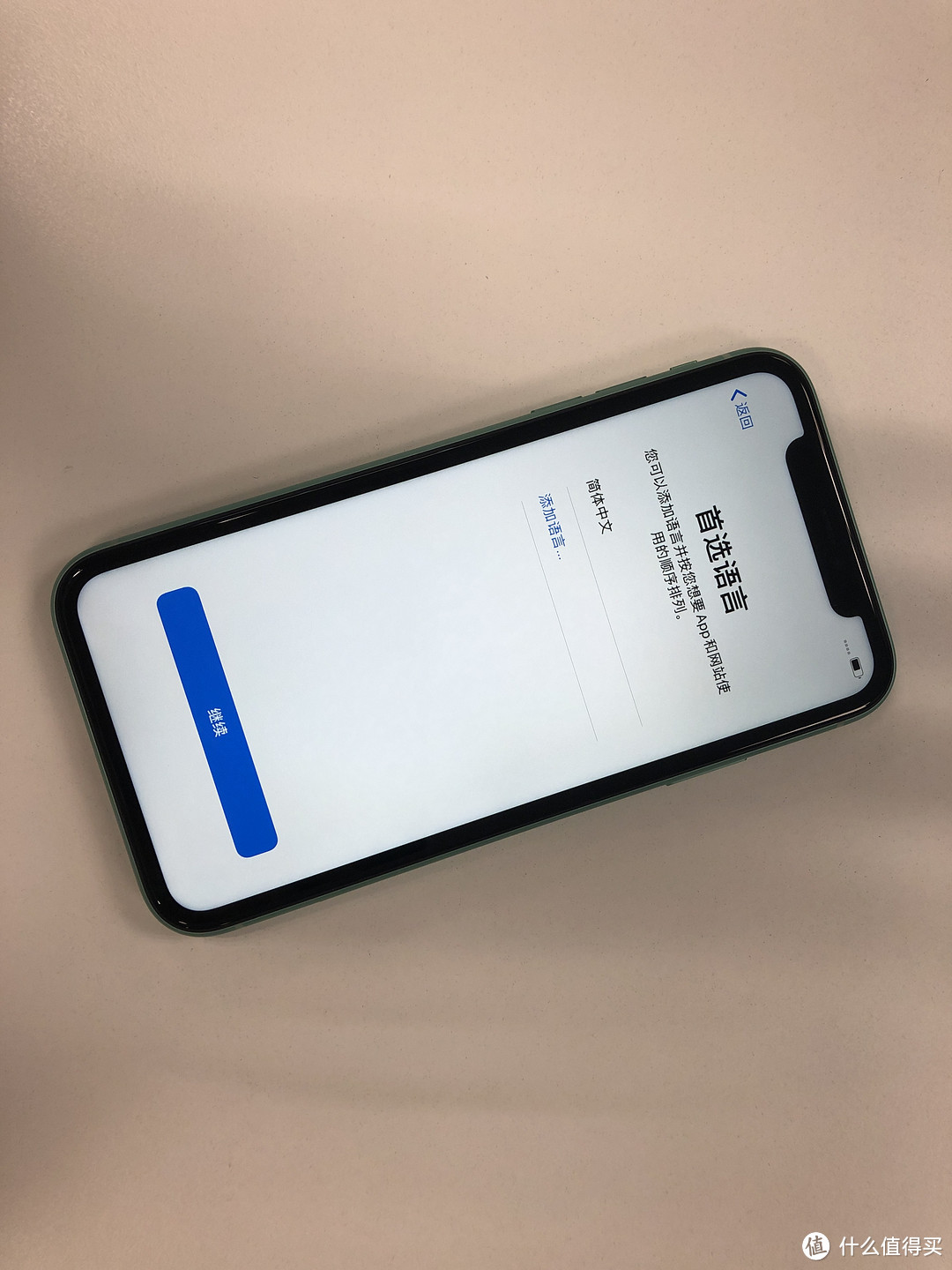 4300元 苏宁易购第三方 iPhone11 128G 完美下车 晒单