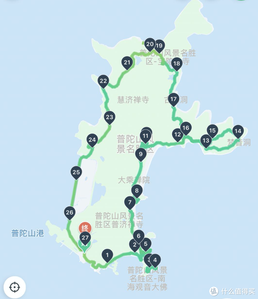 我可是用了近7个小时，徒步环岛一圈的啊，27.23公里，有图有真相啊