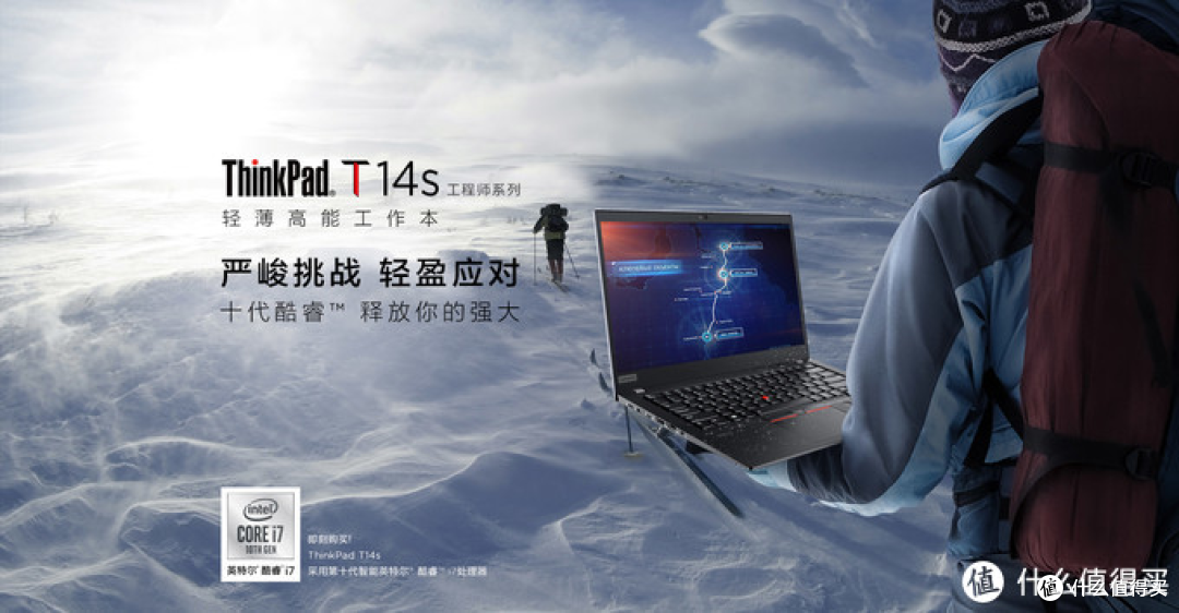AMD YES!联想YES!联想年度真香机云端详解,家用、商务、游戏全收录!