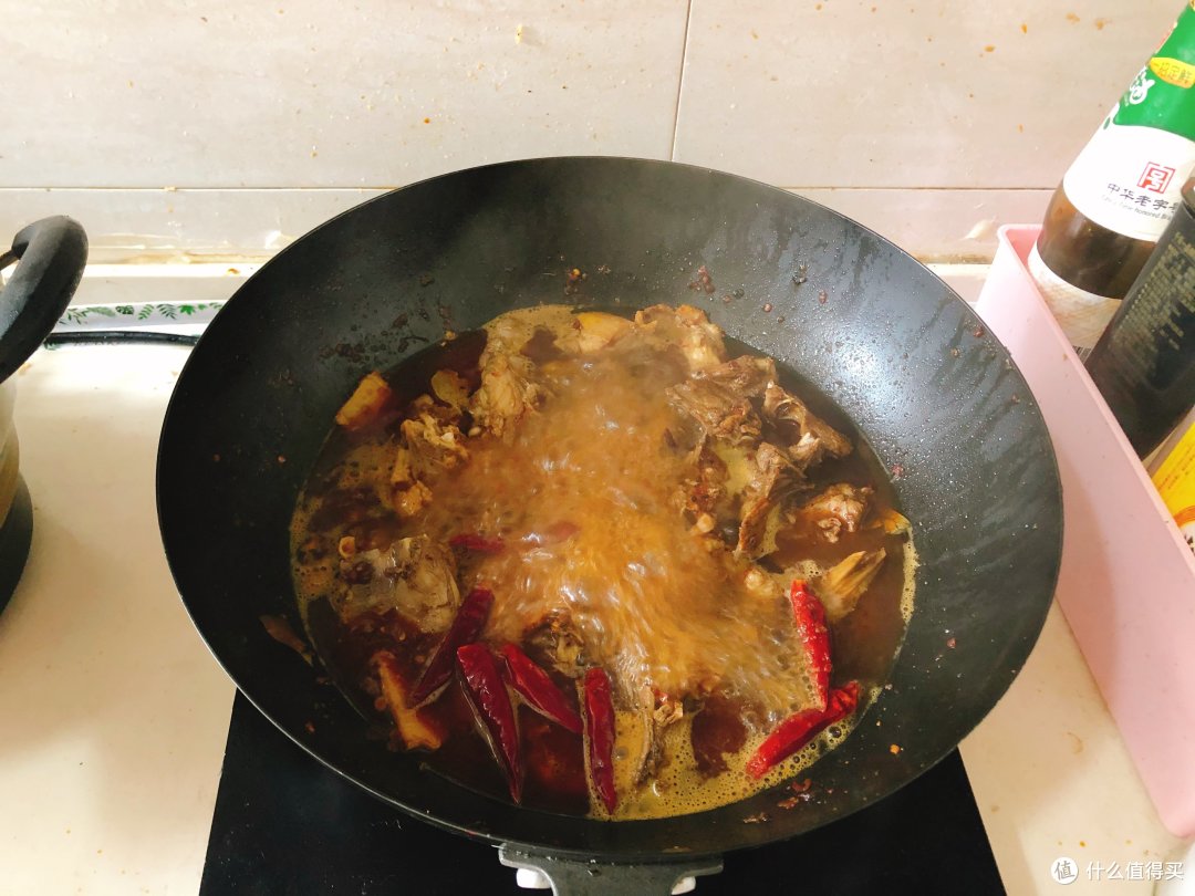 煮沸中