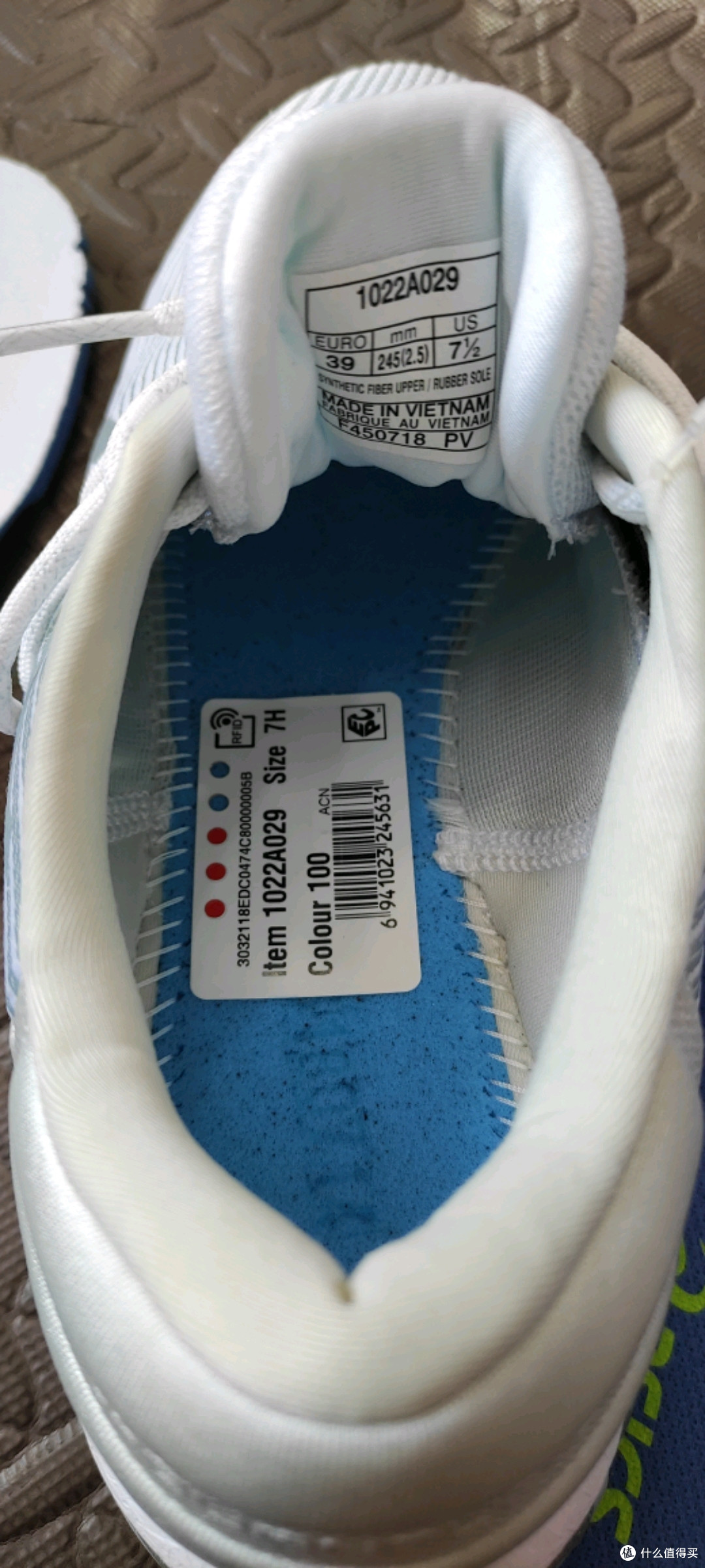 拼多多花了429 给老妈买了亚瑟士 ASICS GEL-QUANTUM 360 4