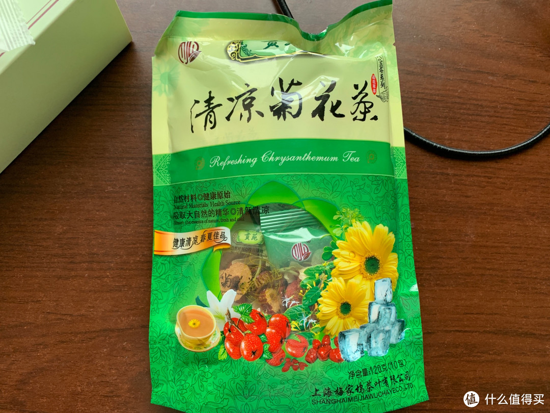 炎炎夏日，来一杯凉茶解解暑吧～