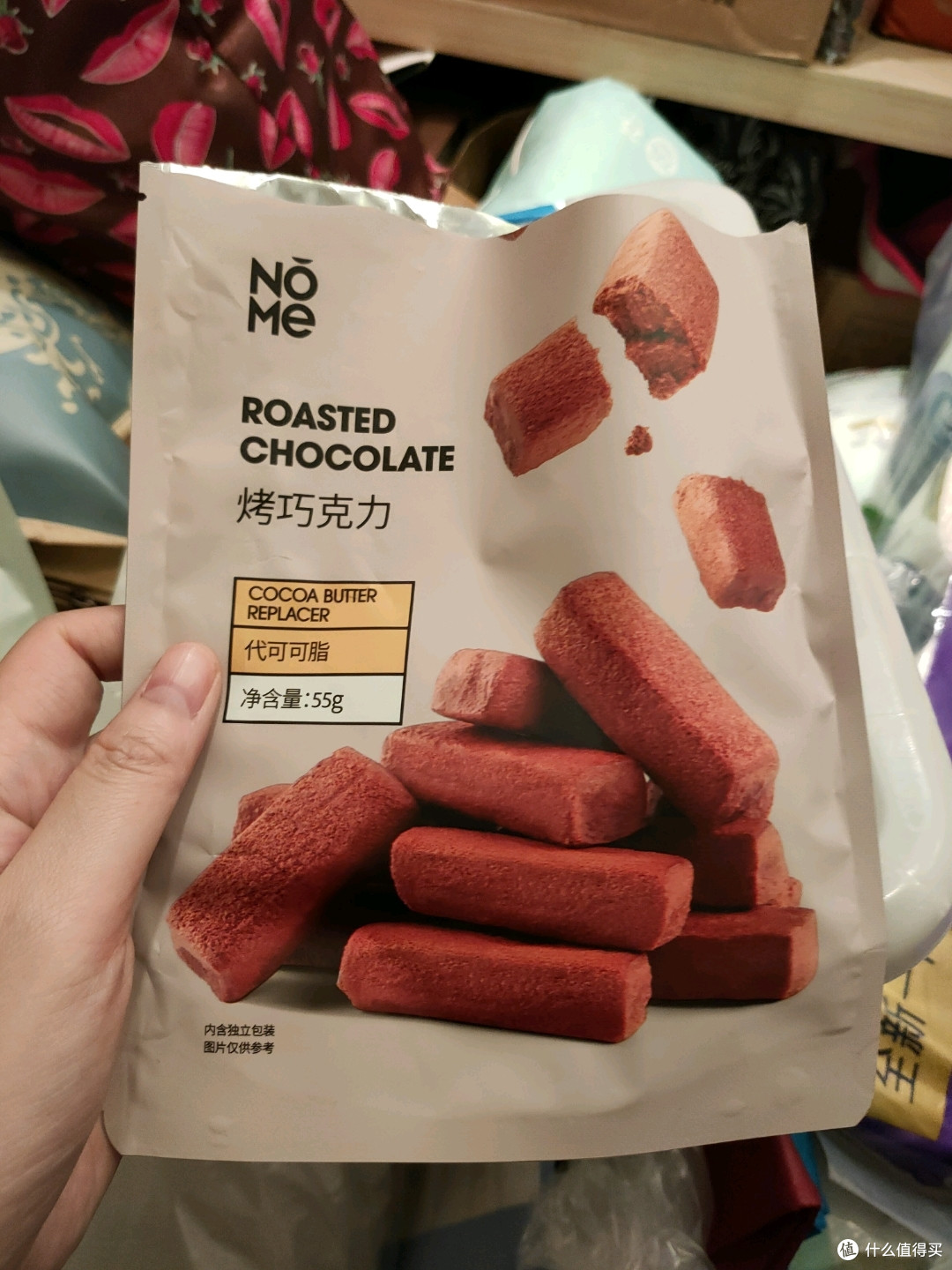 miniso~ nome家平价独立包装零嘴尝尝看
