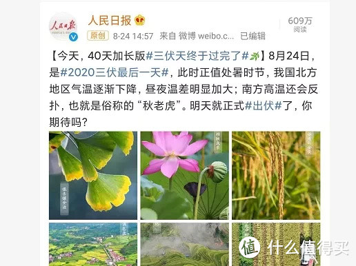 点根烟，车炸了。汽车降温是随便降的吗？