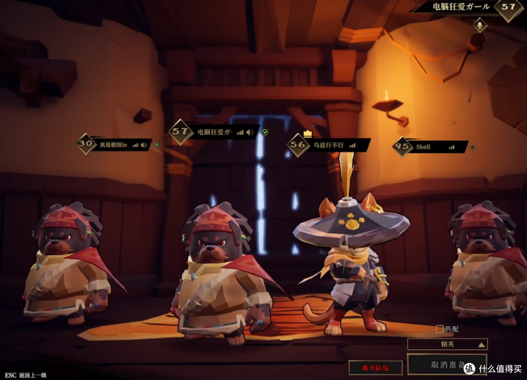 好评率93% 这款国产RPG射击游戏跻身Steam畅销榜前五