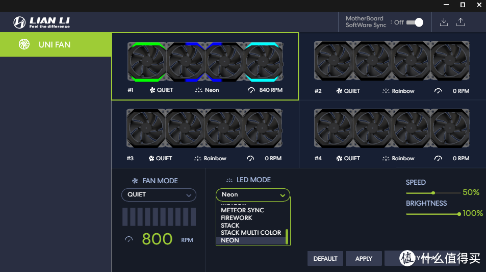 风扇也可以变乐高搭积木？联力 UNI FAN SL120 ARGB 积木模组风扇 开箱