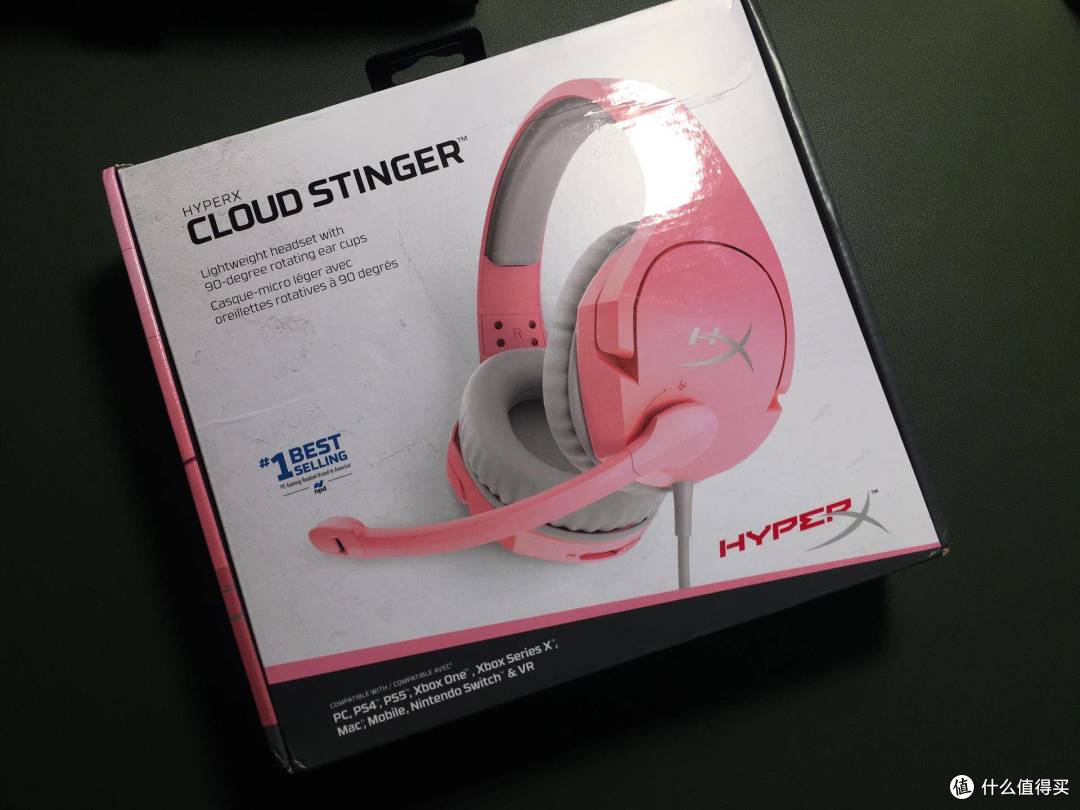 入门游戏耳机优选——HyperX 毒刺游戏耳机