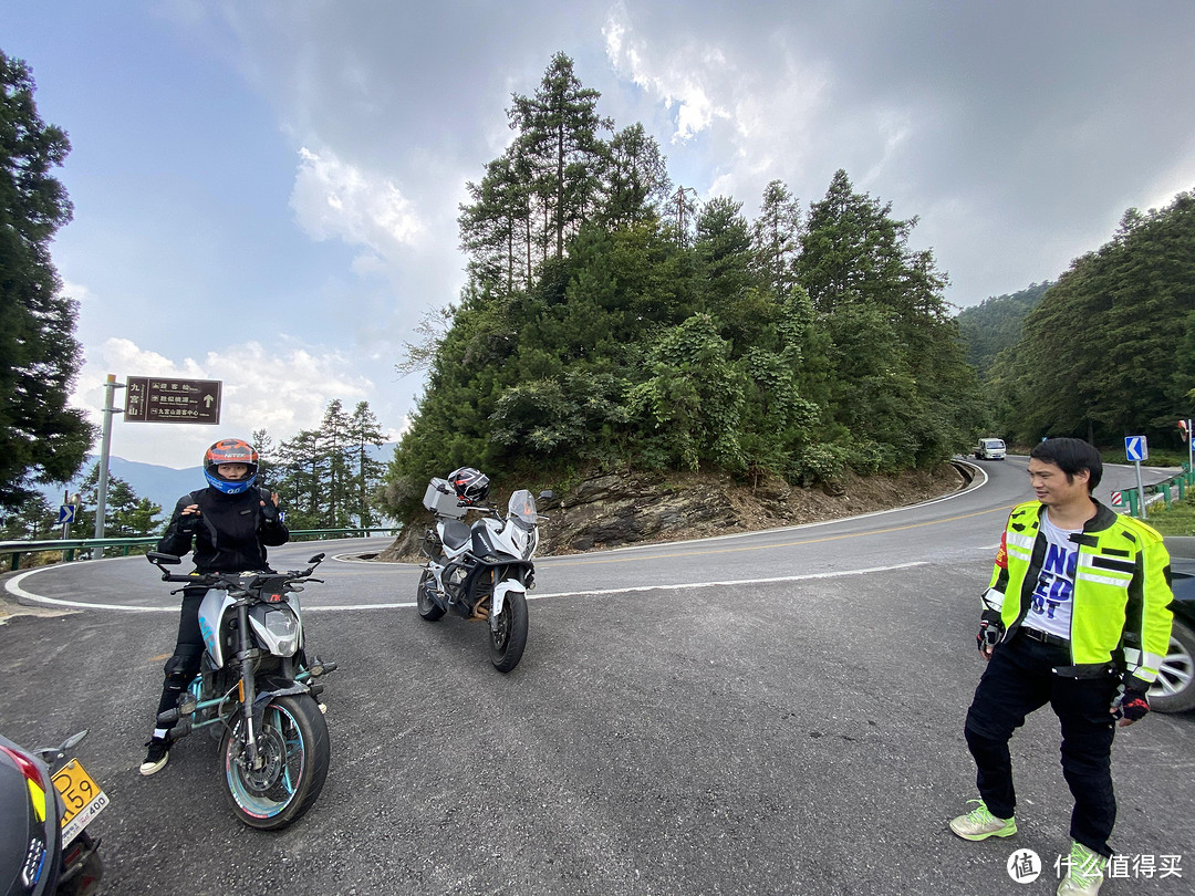 摩旅—九宫山攻山记