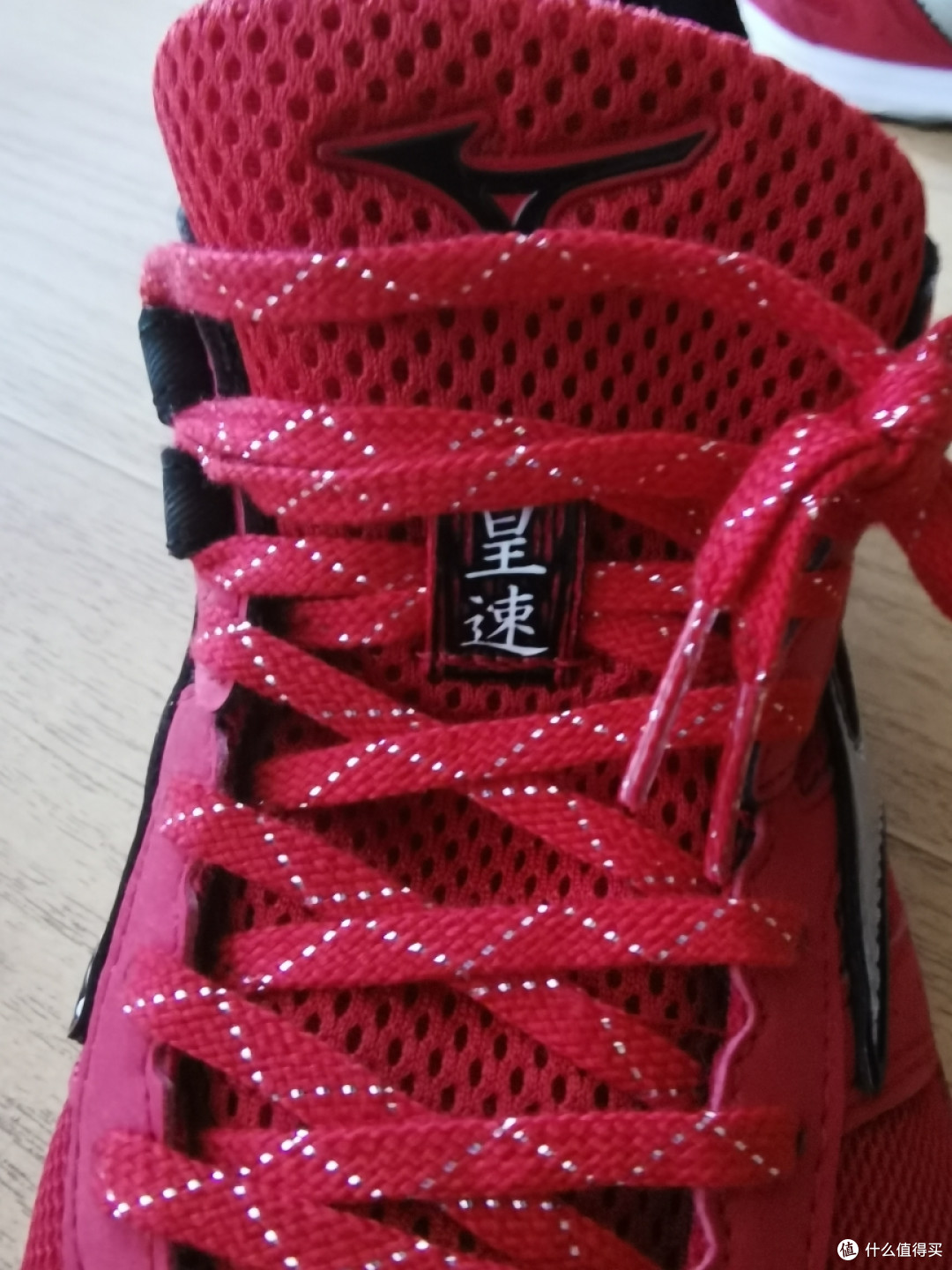 薄底跑鞋美津浓WAVE EMPEROR 3 皇速开箱简评
