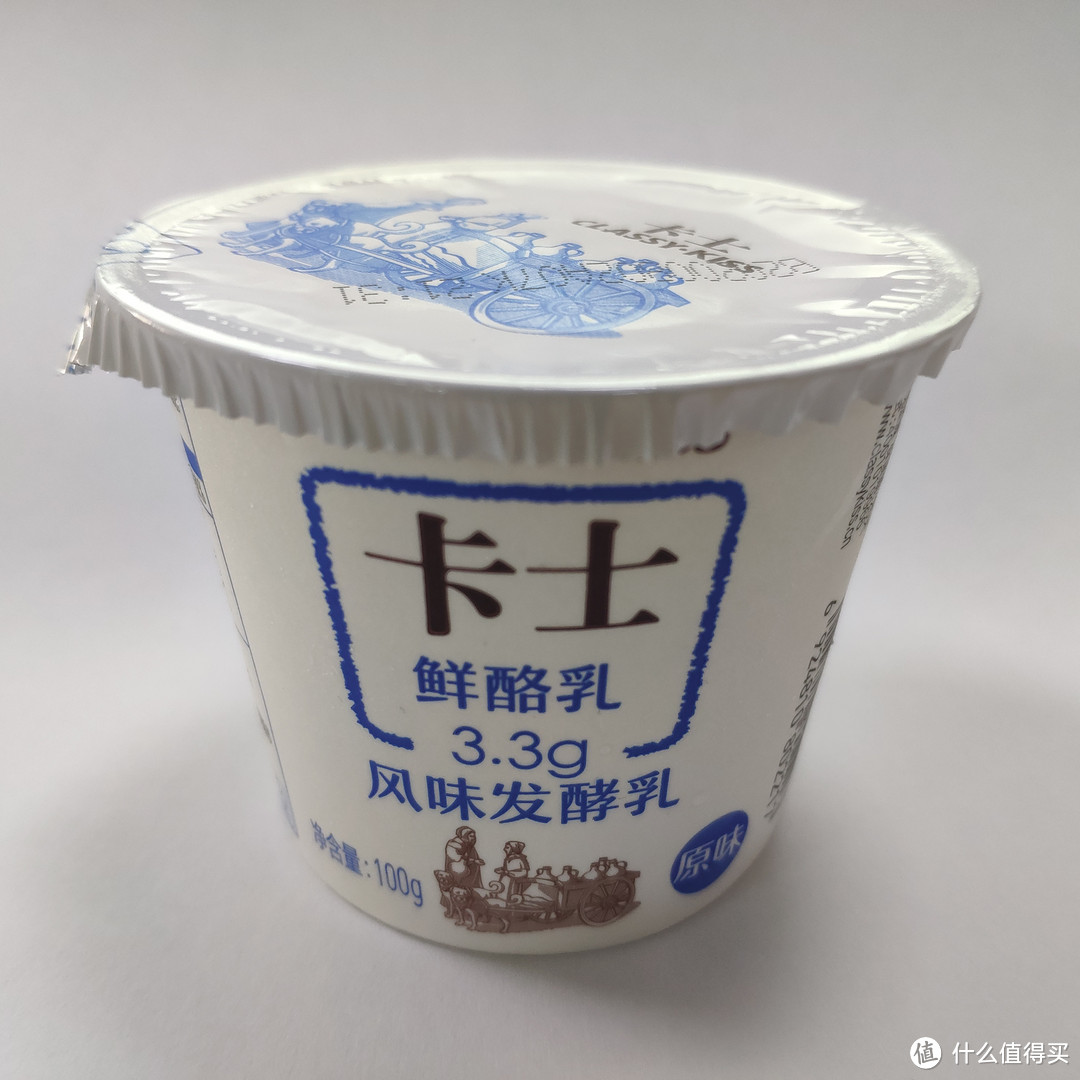 卡士3.3，不用舔瓶盖的风味发酵乳