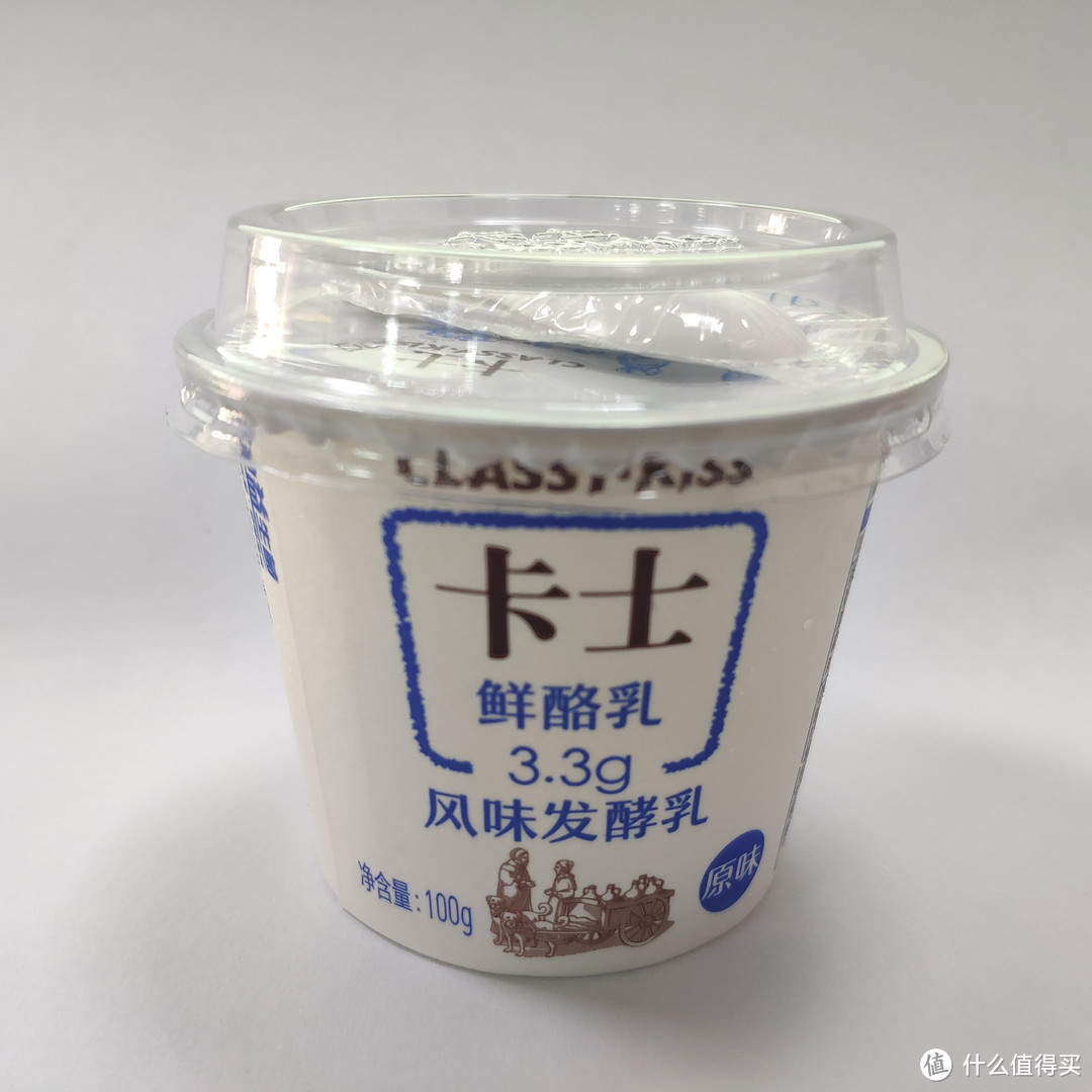 卡士3.3,不用舔瓶盖的风味发酵乳