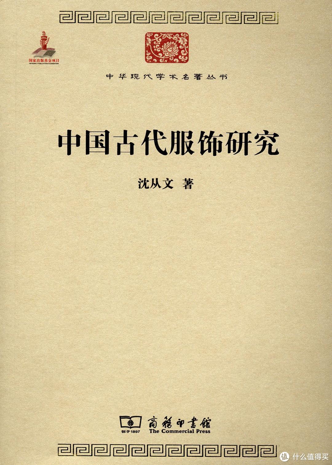 提升眼界、开拓视野、增长知识的20本好书推荐——感受开卷有益的魅力