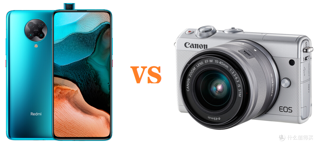 键摄之书001 入门相机如何选 那必须是他了 无反相机 什么值得买