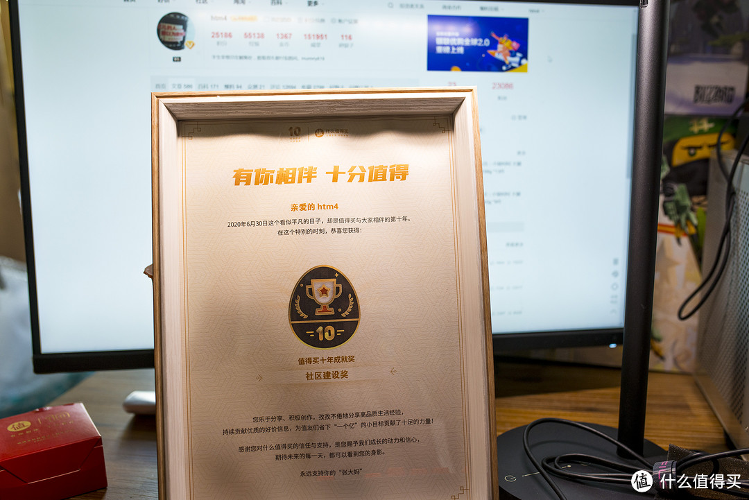 在大妈十周年成就奖活动中，我获得了“社区建（guan）设（shui）奖”的称号！