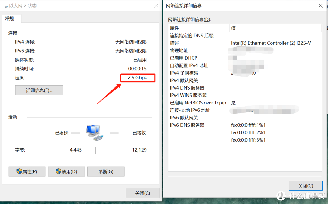 设计师主机就不能没有颜值：技嘉 VISION D设计师主机搭建