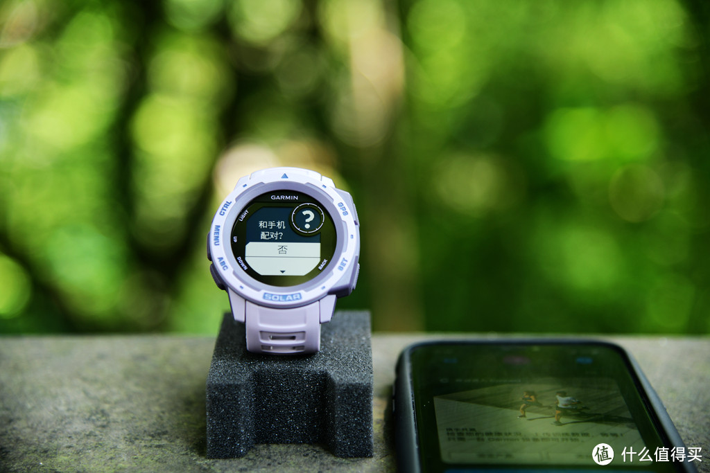 Garmin Instinct Solart是否完胜六只脚、两步路户外助手？真正替代手持机