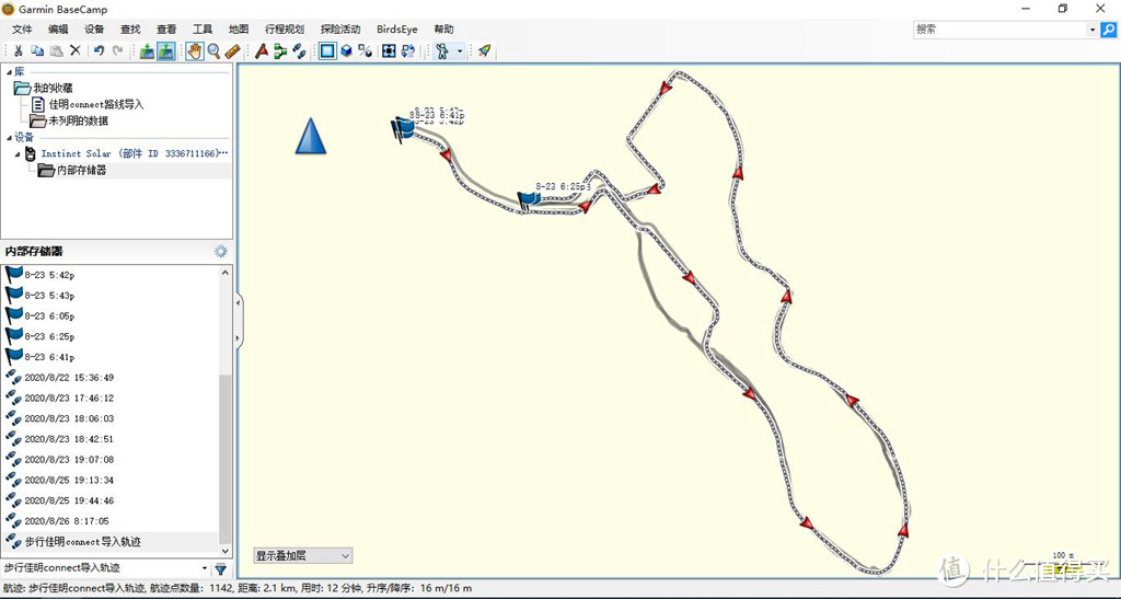 Garmin Instinct Solart是否完胜六只脚、两步路户外助手？真正替代手持机