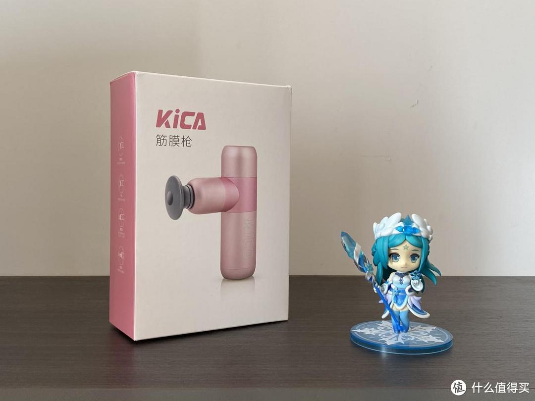 缓解运动后的疲劳 KiCA K2筋膜枪使用体验