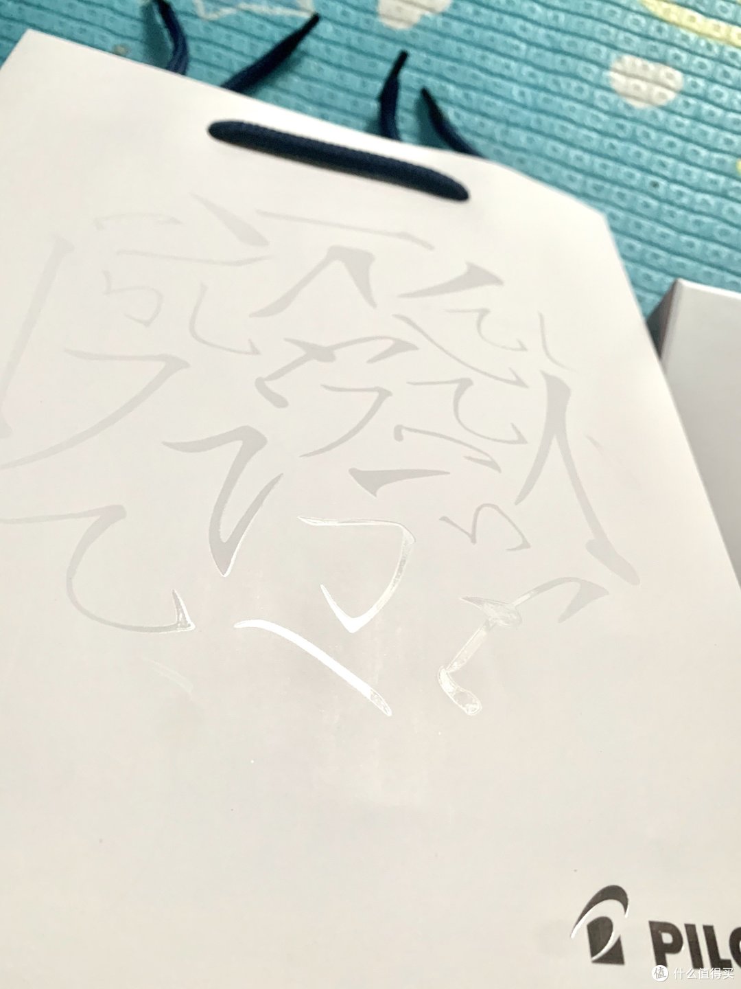 来自经典百乐的厚爱——PILOT百乐MR2动物系列钢笔套装众测体验