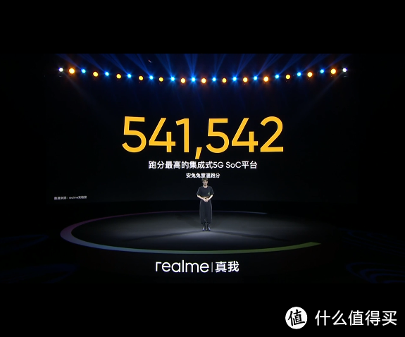 realme X7系列正式发布，联发科天玑1000+和800U助力，主打轻薄、全系65W闪充