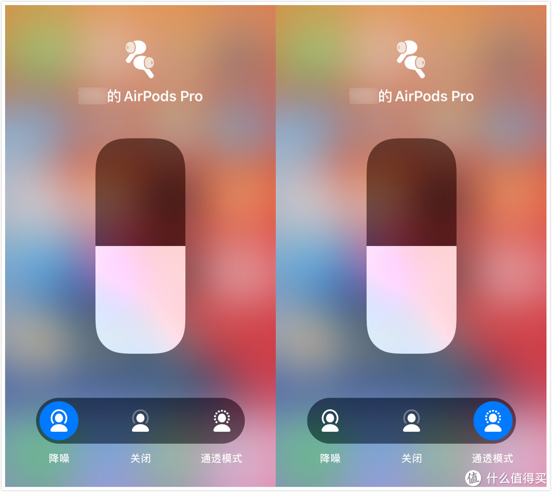 第二次在拼多多买苹果电子产品了：￥1380元拿下AirPods Pro 真无线降噪耳机，真香啊！