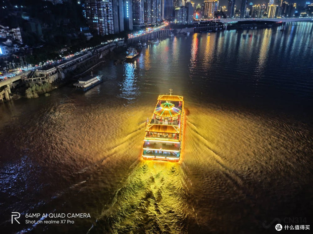 realme 真我X7 Pro深度评测:65W闪充+120Hz AMOLED柔性屏,值得买吗?